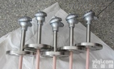 WRR2-130  商华B型铂铑<em>热电偶</em>WRR2-130<em>价格优惠</em>，厂家定制