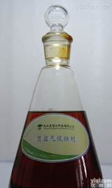 <em>CBS</em>-SG  页岩气<em>缓蚀剂</em>