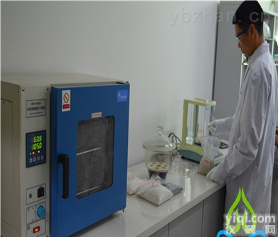 深圳<em>南山</em>区<em>科技园</em>冠亚Pai快速PET色母料水分测定仪现货销售