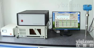 <em>原油</em>含水<em>分析仪</em>  远端在线<em>原油</em>含水<em>分析仪</em>及系统 厂家价格