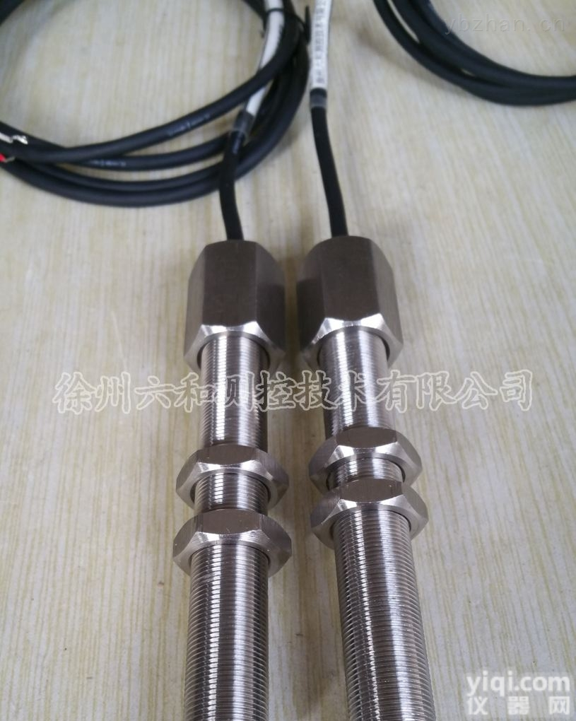 LH530反转速<em>传感器</em>  <em>霍尔</em><em>方向</em><em>传感器</em>