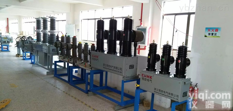 <em>新型</em>ZW20<em>智能</em>真空断路器报价