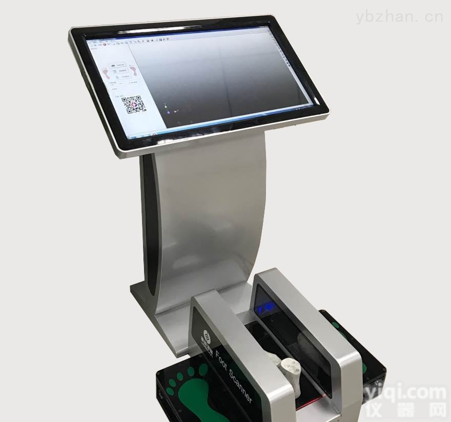 JD-<em>FootScan</em>-F2  皮鞋定制————<em>脚型</em>三维<em>扫描仪</em>