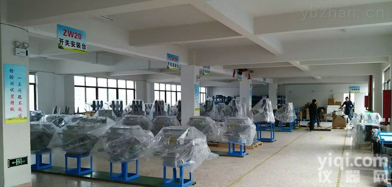 <em>VSP</em>5-12/<em>630</em>-12.5报价