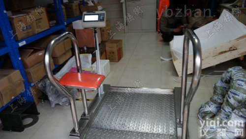 <em>轮椅</em>秤  <em>透析</em>室<em>医用</em><em>轮椅</em>秤