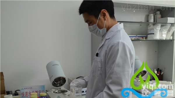 国产品Pai功能性碳酸钙水分<em>测量</em>仪<em>比较</em>好