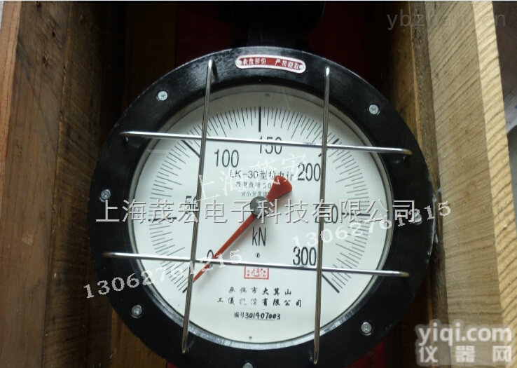 30KN<em>机械</em><em>测力</em>计|3KN<em>机械</em><em>拉力</em>表