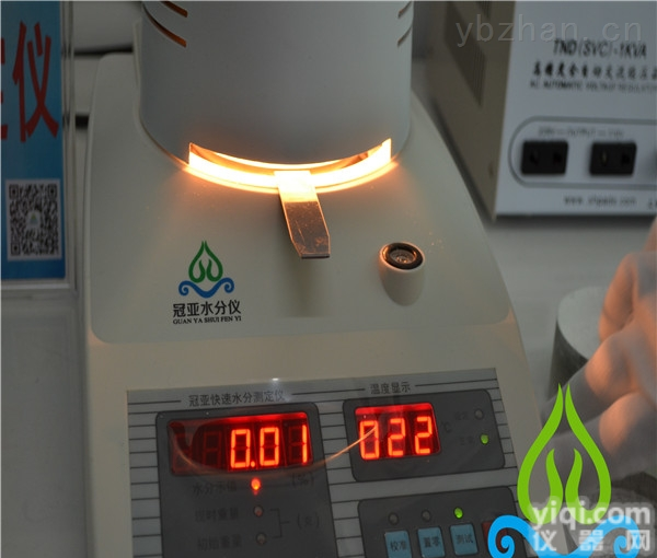 ABS<em>改性塑料</em><em>水分测定</em>仪厂家在哪