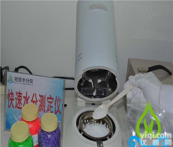 尼龙66<em>吸水率</em>（水分含量）<em>检测仪</em>