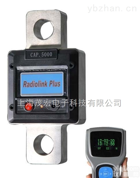 50吨船用测力计，50T<em>无线</em>船<em>供应</em>商用测力仪