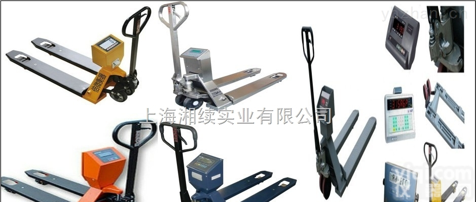 ycs  500<em>公斤</em><em>叉车</em>带秤要<em>多少</em>钱