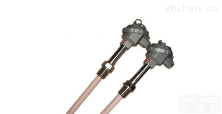 WRR2-<em>130</em>  商华B分度铂铑<em>热电偶</em>双WRR2-<em>130</em>