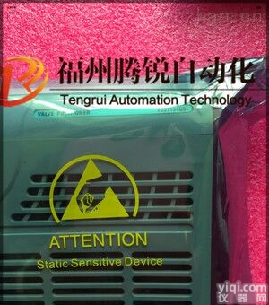 4256A96G01  4256A96G01<em>艾默生</em>惊喜价<em>原装</em>