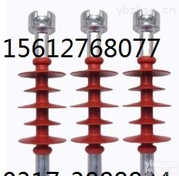FXBW4-<em>110</em>/<em>160</em>  FXBW4-<em>110</em>/<em>160</em>复合绝缘子