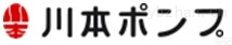 GDF-4M,GE-C,PE2,  （株）<em>川本</em>製作所 KAWAMOTO-<em>川本</em>，蓝瘦，NF2,SFH（W）,SF（W）,