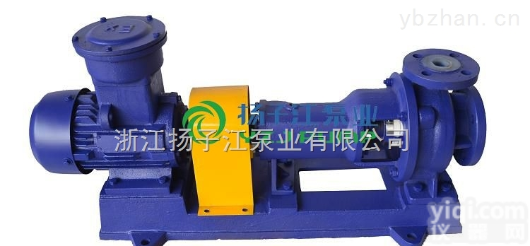 厂家直供IHF系列氟塑料耐腐耐磨<em>耐高温</em>不氧化不<em>老化</em>酸洗离心泵