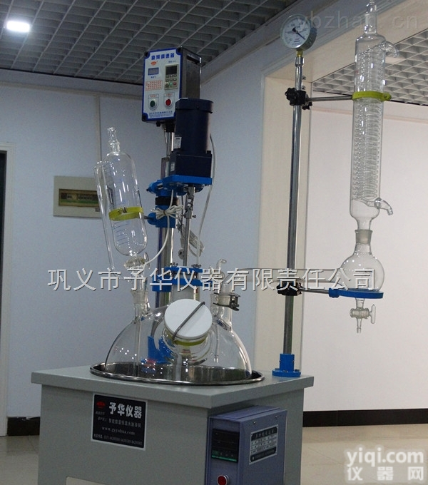 YDF10-100L  多功能<em>单层</em>玻璃<em>反应釜</em>选购专业<em>生产厂家</em>巩义予华仪器