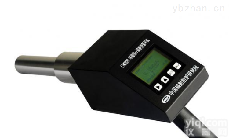 <em>LTM2020</em> <em>环境</em>级χγ<em>剂量</em>率仪