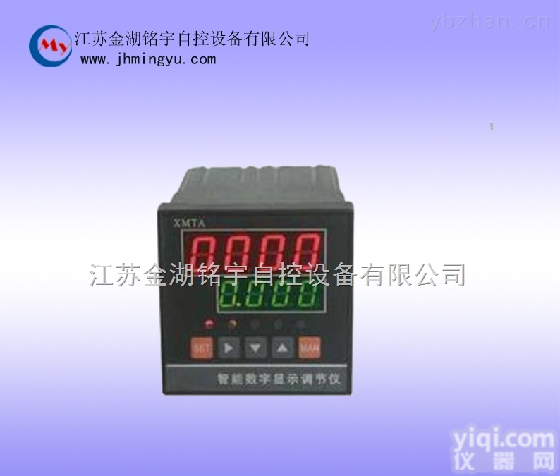 智能显示<em>调节仪</em> 智能<em>数字</em>显示<em>调节仪</em>