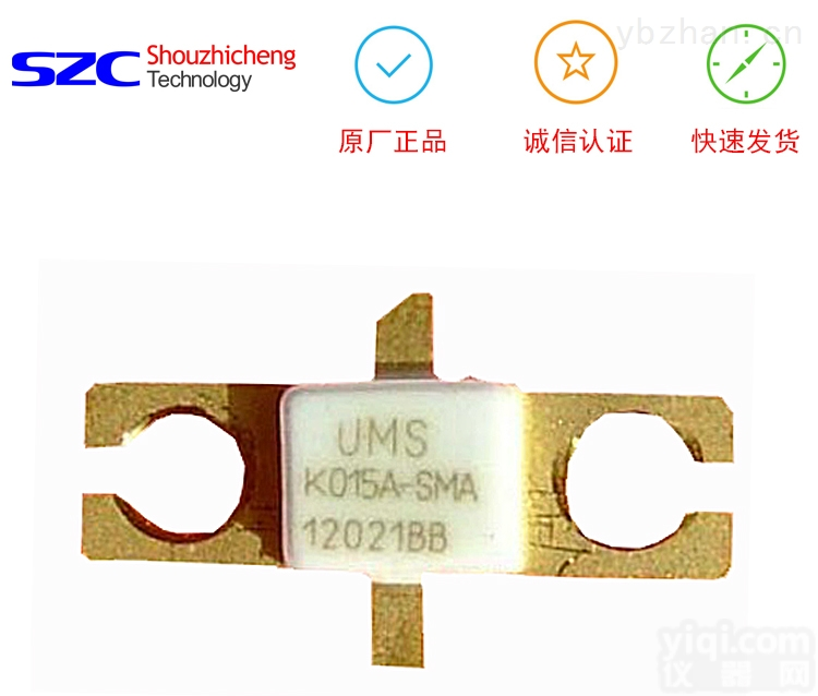 CHA6552-QJG  高功率放大器5.8-8.5G<em>法国</em>UMS<em>原装</em>原厂