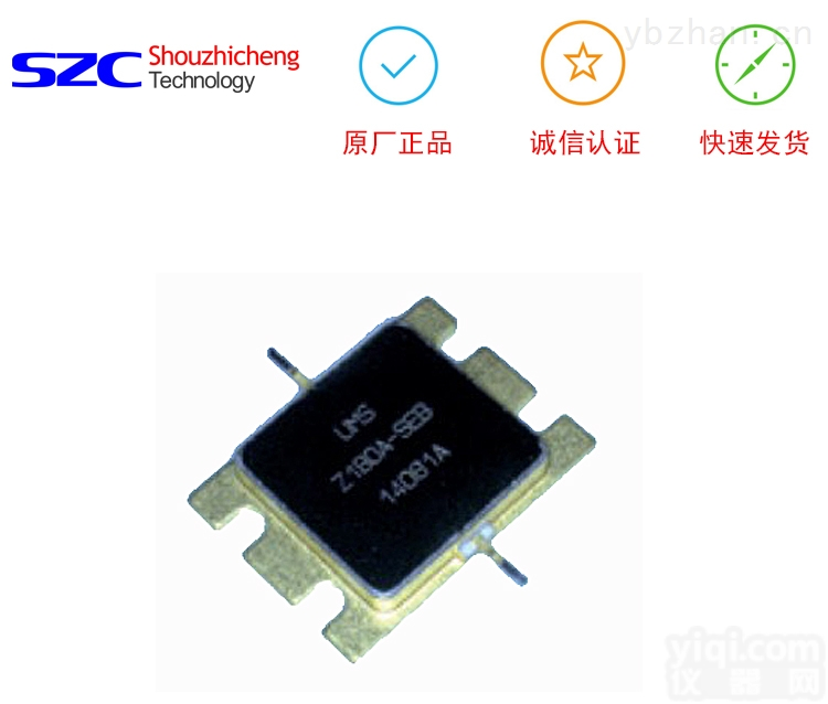 CHA7115-99F  <em>高功率</em><em>放大器</em>5-20G法国UMS原装原厂