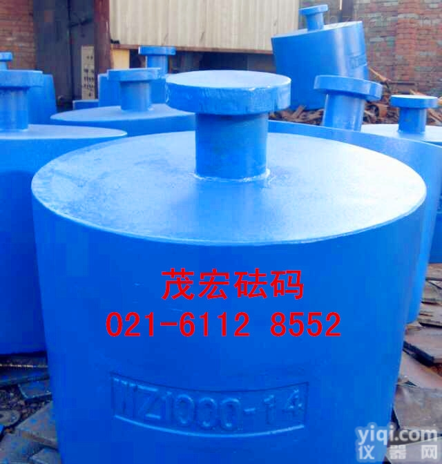 定做圆形标准<em>砝码</em>|2吨3吨4吨5吨<em>圆柱形</em>铸铁<em>砝码</em>