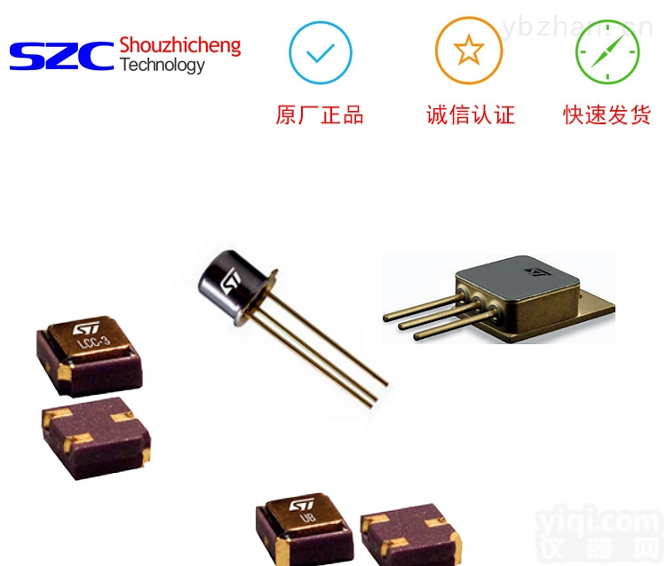 ECMF02-2BF3  意法<em>半导体</em>ST品PaiECMFTM和CMF系列<em>保护器</em>