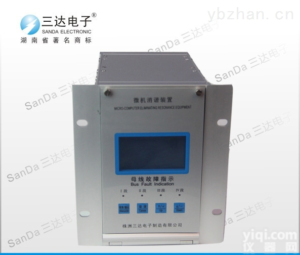 ZH-<em>WXZ</em>  三达销售ZH-<em>WXZ</em><em>微机</em>消谐装置