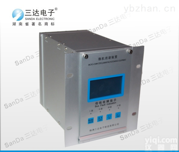 ZB-<em>WXZ</em>-196-2  ZB-<em>WXZ</em>-196-2<em>微机</em>消谐装置报价ZB-<em>WXZ</em>-196-2图片