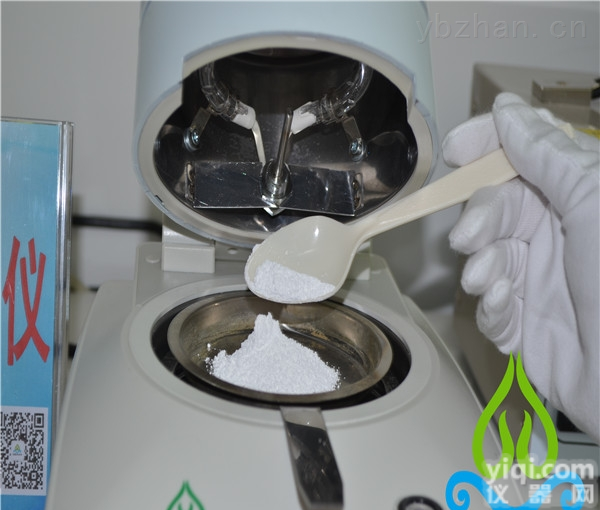 <em>广西</em><em>天峨县</em>纳米钙粉水分测定仪厂家