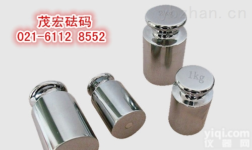 50克不锈钢<em>砝码</em>*<em>千分</em>位电子天平<em>砝码</em>