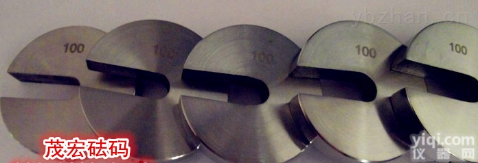 <em>大连</em>不锈钢增坨<em>开口</em>砝码