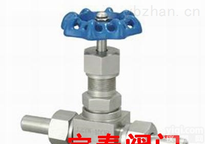 <em>J23W</em>外<em>螺纹</em><em>针型阀</em>  <em>J23W</em>外<em>螺纹</em><em>针型阀</em>