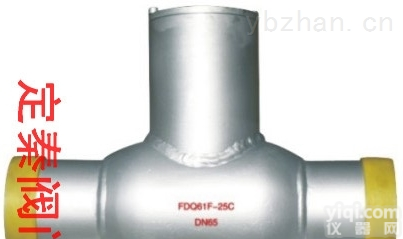 <em>防盗</em>一体式<em>球阀</em>  <em>防盗</em>一体式<em>球阀</em>