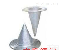 <em>锥形</em><em>过滤器</em>  <em>锥形</em><em>过滤器</em>