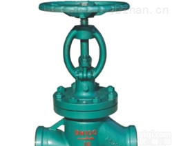 <em>DSJ61H</em>-25  <em>DSJ61H</em>-25、<em>DSJ61H</em>-40、<em>DSJ61H</em>-63 型水封<em>截止阀</em>