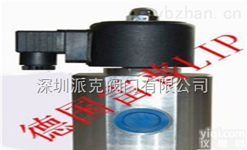 进口<em>高压</em><em>活塞</em>式<em>电磁阀</em>《进口<em>高压</em><em>电磁阀</em>》