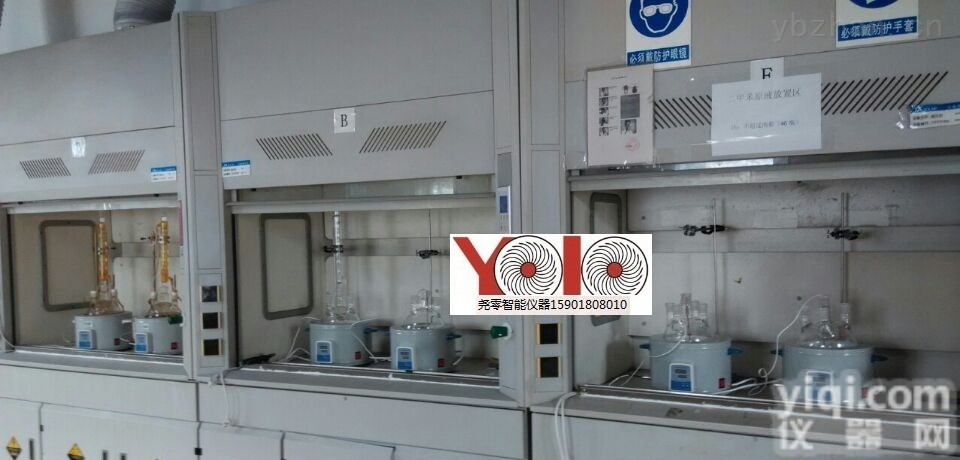 <em>光伏</em>EVA<em>交联</em>度<em>测试仪</em>  上海YOLO<em>光伏</em>EVA<em>交联</em>度<em>测试仪</em>