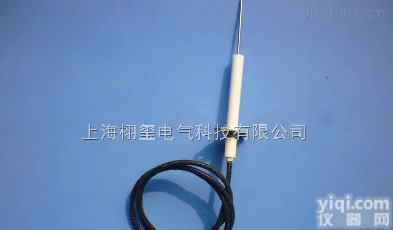 供应<em>批发</em>优质<em>壁挂炉</em>点火针