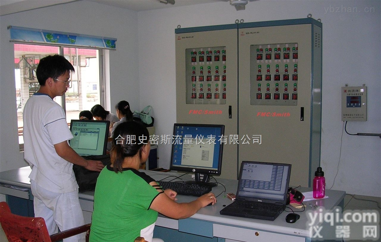 分布式快速<em>定量</em><em>装车</em><em>控制系统</em>厂家SMITH/011DCS