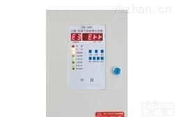 <em>QTZBK</em>-<em>1000</em>  <em>QTZBK</em>-<em>1000</em>气体报警器控制器（1-2路总线/<em>分线</em>）