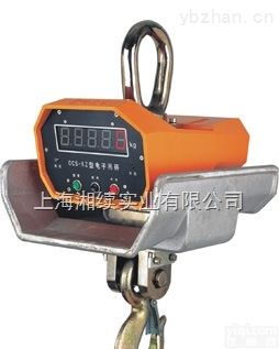 OCS 电子吊秤  <em>20吨直视耐高温电子吊秤</em>价格多少钱