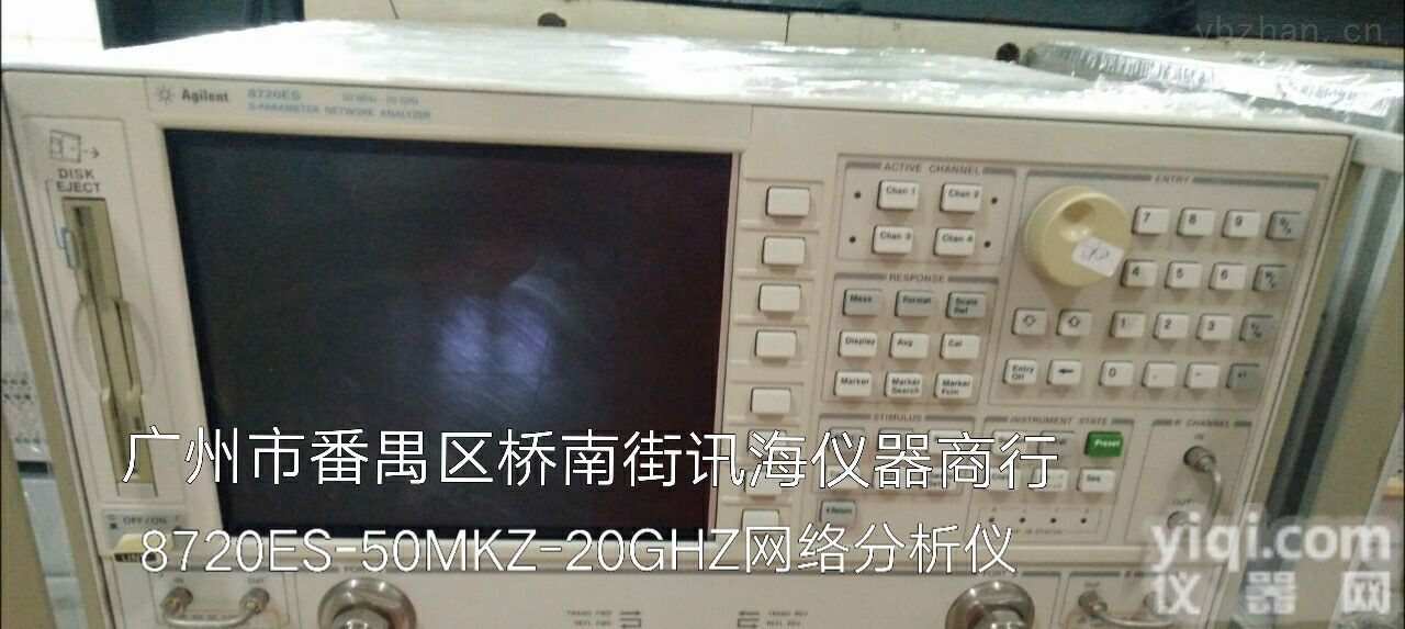 <em>8720ES</em>  安捷伦AG-<em>8720ES</em>-<em>8720ES</em>-50MKZ-20GHZ网络分析仪