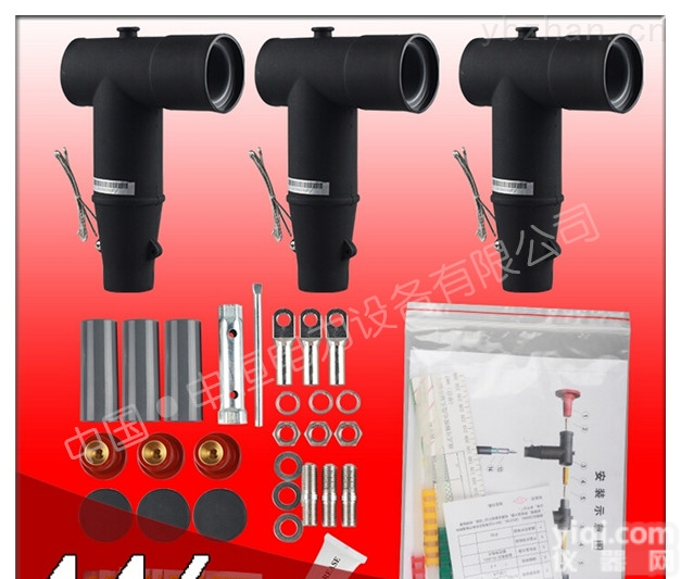 QJT-15KV630A<em>欧式</em>插拔头|全绝缘<em>欧式</em>前<em>接头</em>|可触摸<em>电缆</em><em>接头</em>