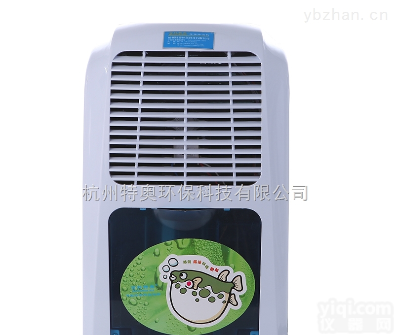 <em>DH</em>-<em>816</em>E<em>除湿机</em> 16升家用<em>除湿机</em>