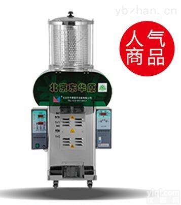 YJ20/1+1（50-250）  两煎中药<em>煎药机</em>价格/<em>厂家</em>