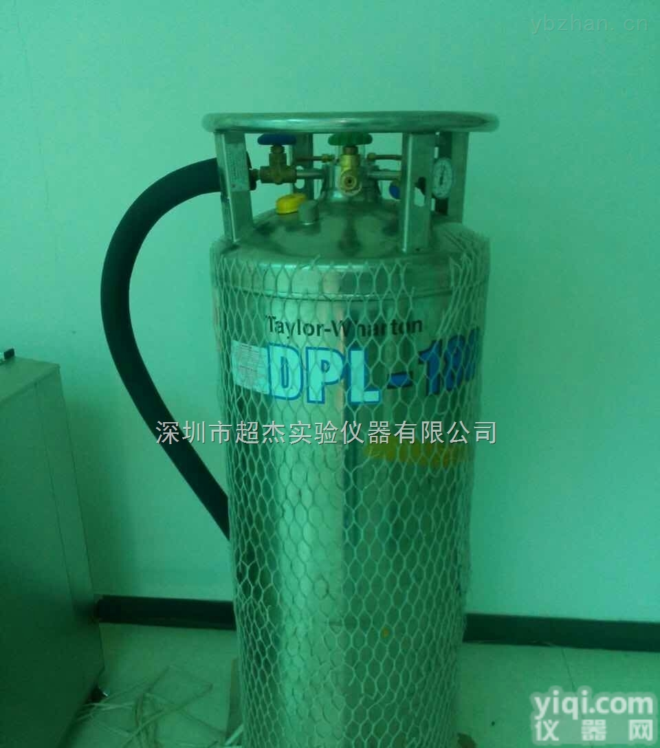 供应广州自增压<em>液氮</em>罐-<em>泰来</em><em>华顿</em>自增压<em>液氮</em>报价-广州自增压<em>液氮</em>罐销售厂