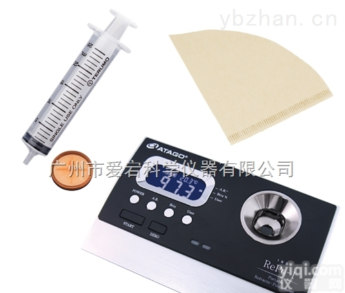 REPO-1 A<em>套装</em>  甘蔗锤度旋光折光一体机，甘蔗汁纯度<em>旋光仪</em>