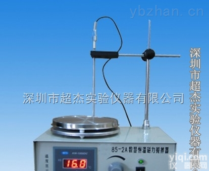 供应<em>数显</em>恒温<em>磁力搅拌</em>器价格-深圳<em>数显</em>恒温<em>磁力搅拌</em>器厂商-恒温<em>磁力搅拌</em>器现货批