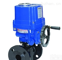 EXQ941F  EXQ941F防爆电动<em>球阀</em>，电动防爆调节<em>球阀</em><em>上海</em><em>阀门</em>厂家